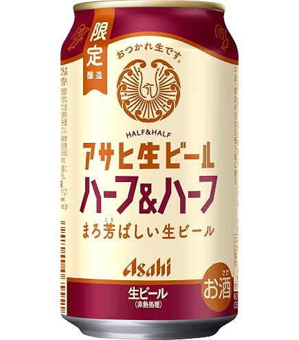 Amazon.co.jp: アサヒ 生ビール マルエフ（350ml×24本）×2ケース